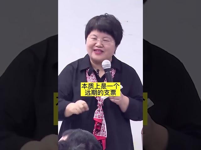 给大家普及一下，银行承兑汇票和商业承兑汇票的区别，对于商业承兑汇票，高度提示风险！