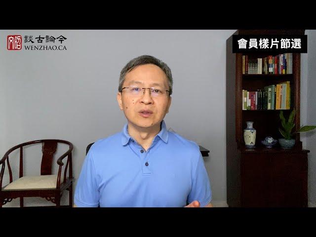 扎克伯格「招供」透露的真相太震撼了！為什麼科技巨頭在這次大選前紛紛倒戈？