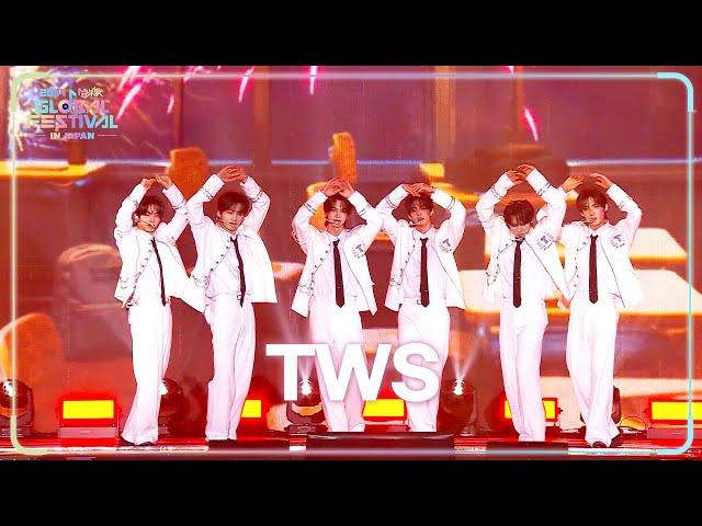 [Full Set] TWS 투어스 @2024 Music Bank Global Festival in Japan | KBS WORLD TV 241219