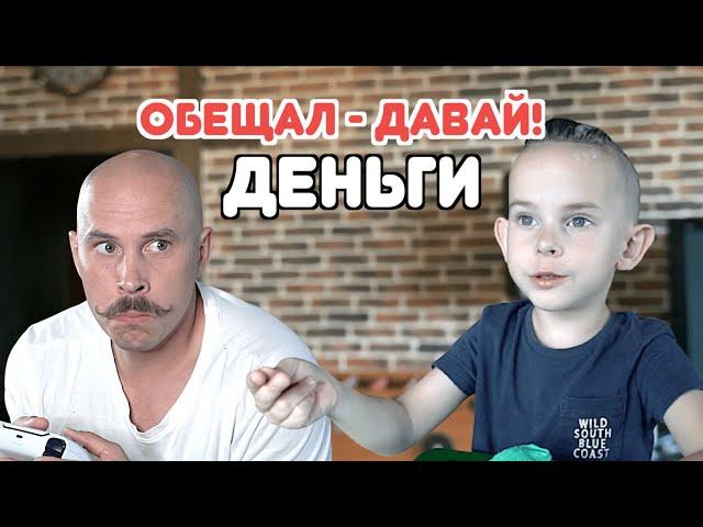 За слова надо отвечать! Вайны 2021 • Смешные дети, семейный юмор! Приколы, и новые скетчи!