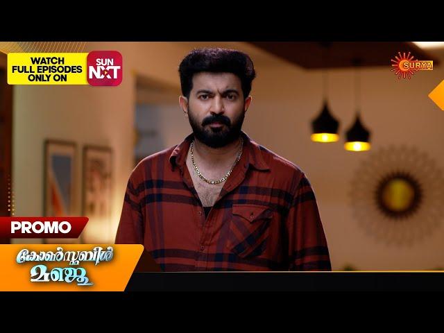 Constable Manju - Promo | 09 Mar 2025 | Surya TV Serial