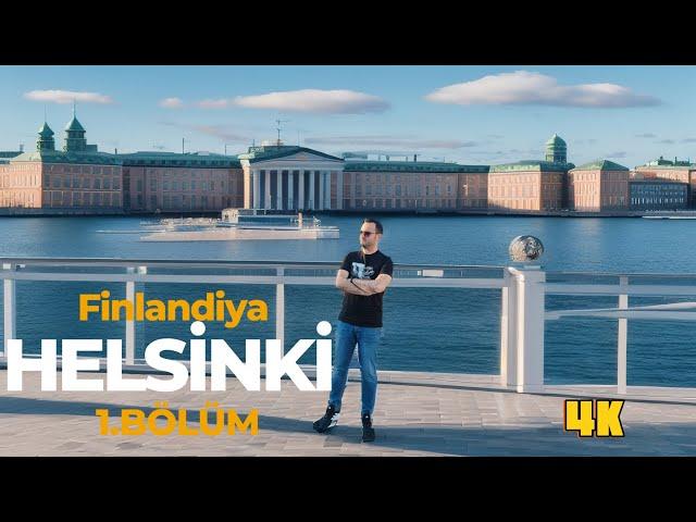  KUZEYİN BEYAZ ŞEHRİ HELSİNKİ 1.Bölüm #FİNLAND #travel #VLOG #gezgin