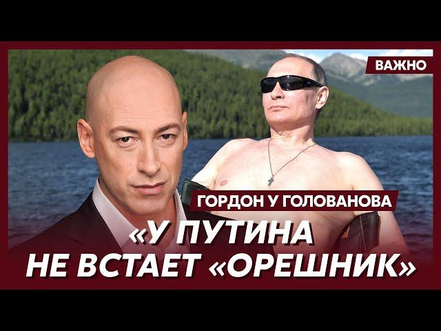 Гордон: Пашинян нащелкал Лукашенко по носу