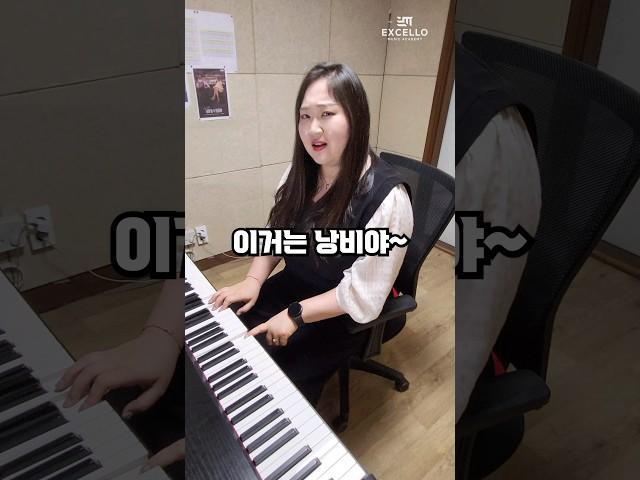 복잡한 코드? 이것만 알면 완전 이쁘게 칠수있어!