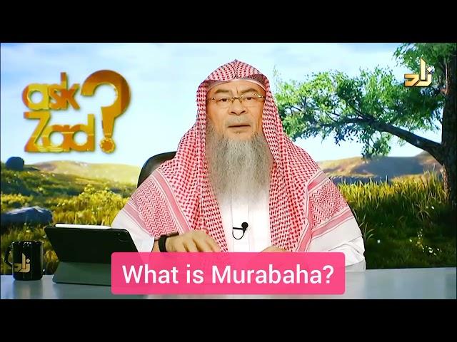 What is Murabaha? - Assim al hakeem