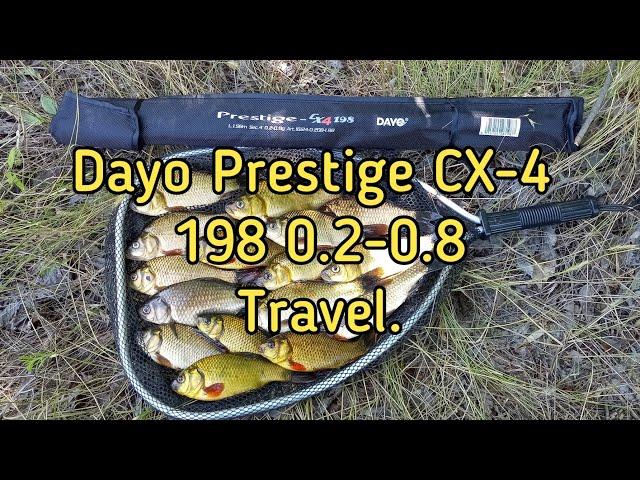 Ловля карася на мормышку. Обзор спиннинга Dayo Prestige CX-4 198 0.2-0.8 Travel.