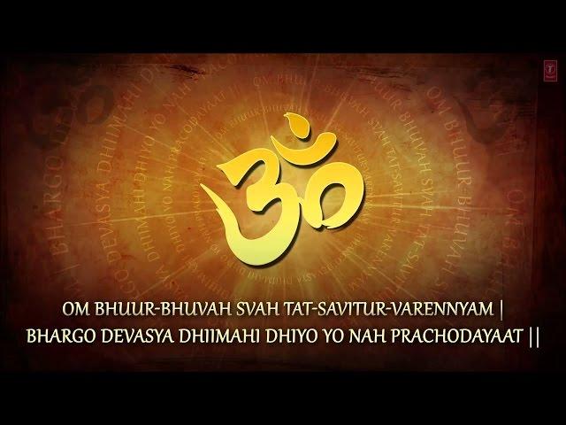 Gayatri Mantra (New) | Facts from Science, Vedas and Upanishad | YOYO Times