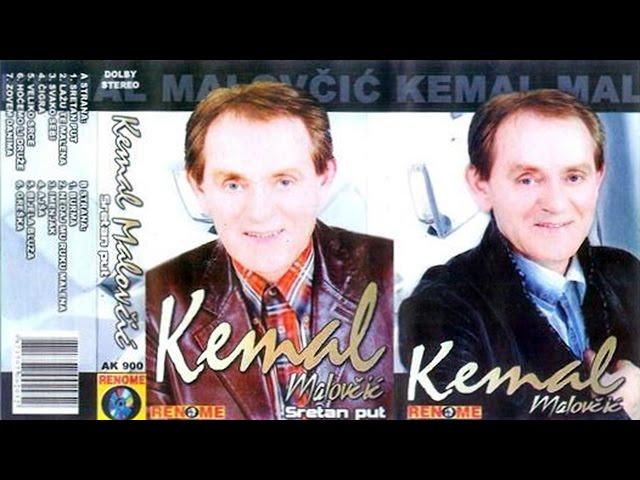 Kemal (KM) Malovcic - Lazu te malena - (Audio 2006)