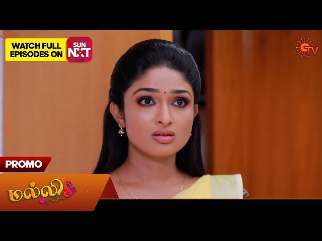 Malli - Promo | 03 Aug 2024  | Tamil Serial | Sun TV