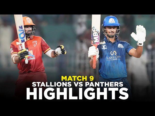 Full Highlights | Stallions vs Panthers | Match 9 | Bahria Town Champions Cup 2024 | M9A1K