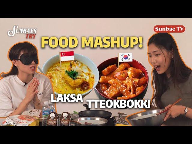 Laksa Korean Tteokbokki! Korean Food Mashup by Avatar Cook  | Sunbaes Try