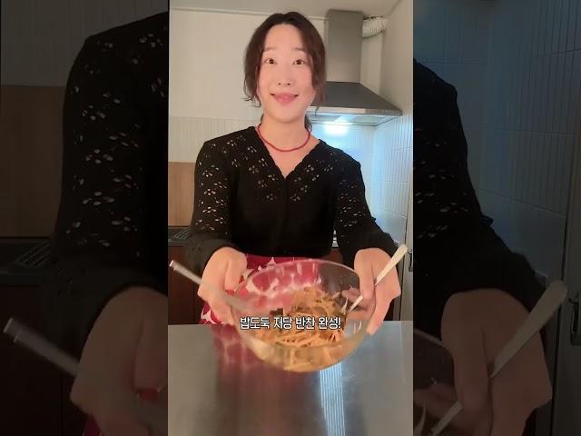 디디미니표 존맛 다이어트김밥 알려드릴게요!