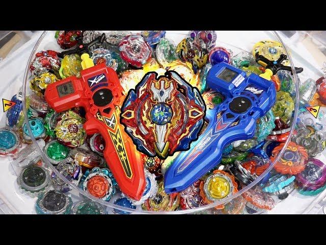 THE 100 BLADER TEST: Ultimate Beyblade Challenge! - Beyblade Burst God/Evolution