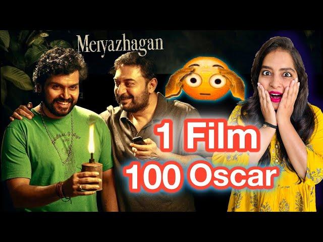 Meiyazhagan Movie REVIEW | Deeksha Sharma