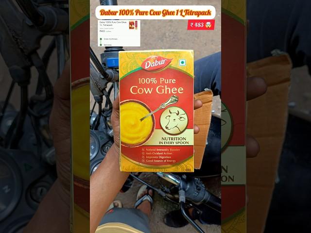 Dabur 100% Pure Cow Ghee 1 L Tetrapack  #shorts #viral #ghee #dabur #online #unique #unboxing #yt