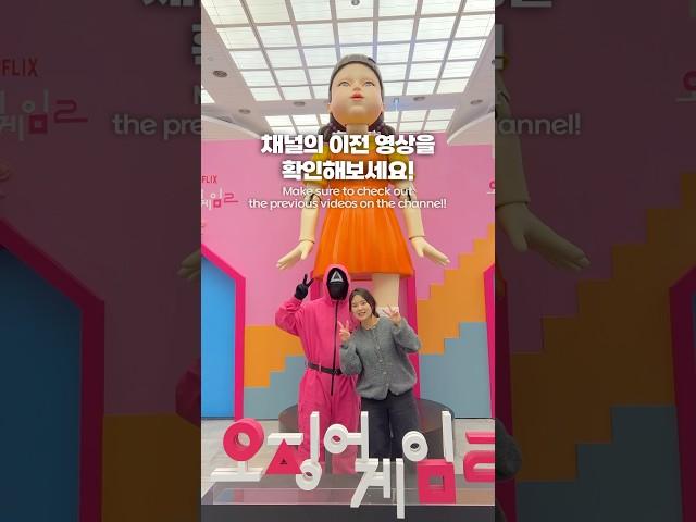 A chill Busan pop-up, quieter than Gangnam #SquidGamePopup #SquidGame2 #SquidGame #BusanTravel
