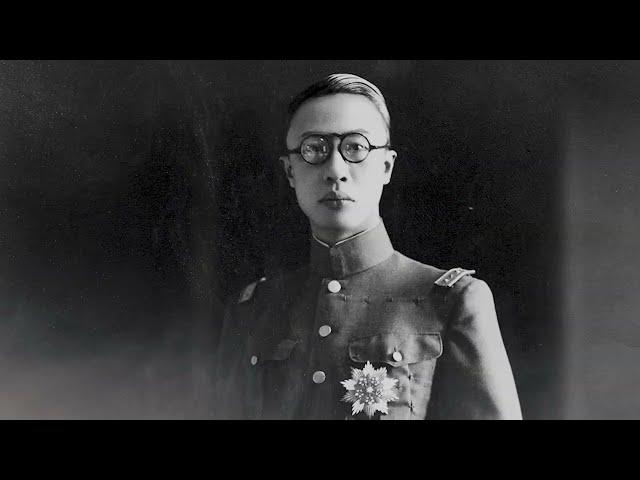 The Imperial Patek Philippe | A Short Documentary (Trailer)