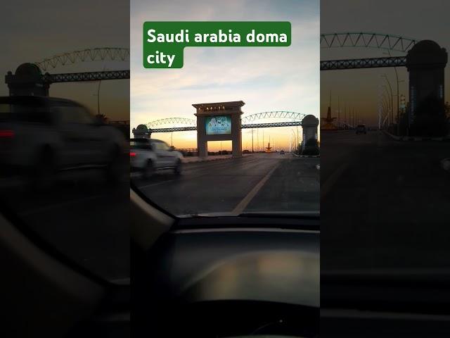 Saudi arabia doma city ️️
