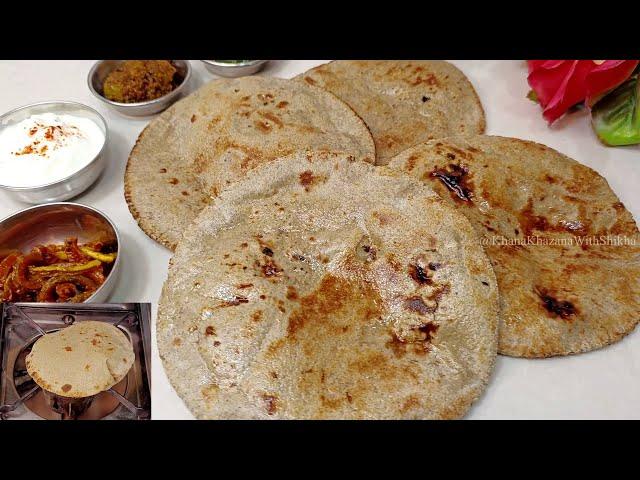 बाजरे की फूली-फूली नरम रोटी बनाने का आसान तरीका | Bajre ki Roti kaise banaen? Bajra Roti Recipe