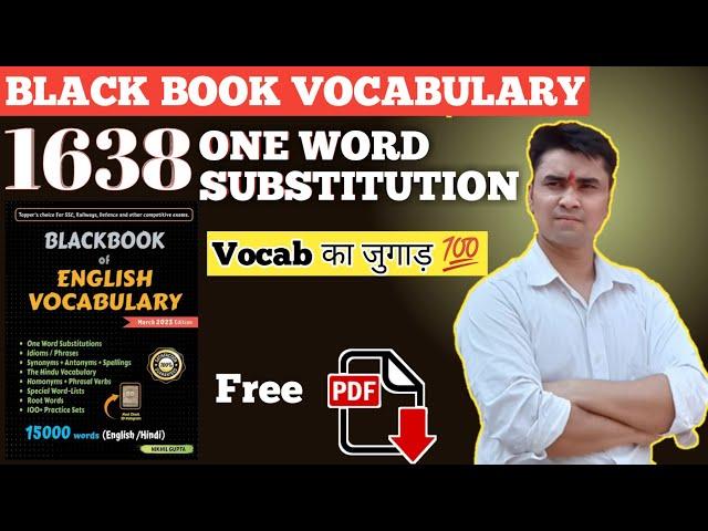 Black book of English vocabulary| #ows  #blackbookofenglishvocabulary | #cgl2024 #desipadhaku