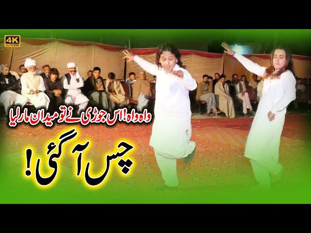 Saraiki Culture Jhumar Dance On Dhol | Dhol Shehnai Dance 2021 | Tehzeeb Studio