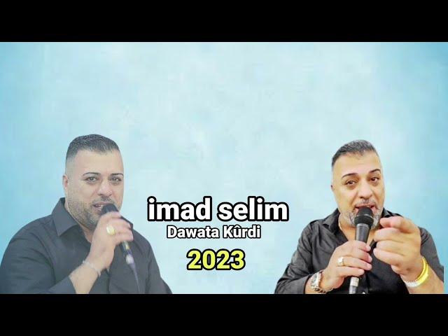 imad sekim Bombalik Yeni Parcalar 2023 #imadselim