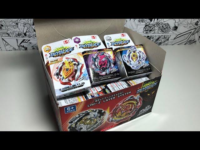 ЦЕЛАЯ КОРОБКА БЕЙБЛЭЙДОВ / КРУЧЕ КИНДЕРОВ!!! Бейблэйд Бёрст / Beyblade Burst