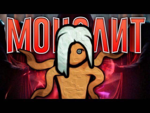 400 Дней за КУЛЬТ ПУСТОТЫ в RimWorld Anomaly