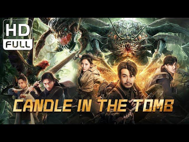 【ENG SUB】Candle in the Tomb: Monster Movie Collection | Chinese Online Movie Channel