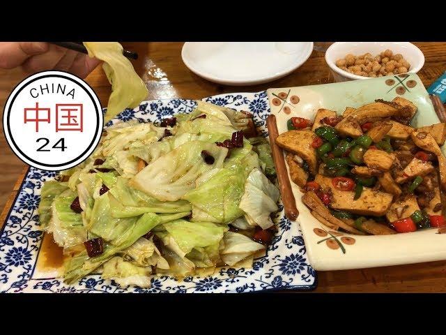 China Hunan province cuisine 湘菜