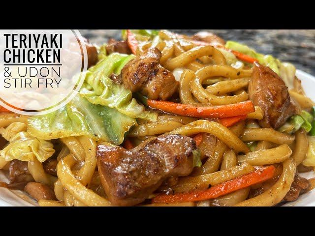 Teriyaki Chicken And Udon Stir Fry | Easy Teriyaki Udon Recipe