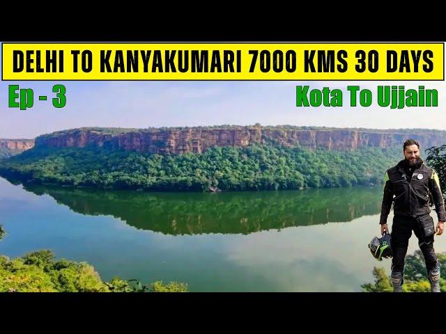 Delhi to Kanyakumari Bike Ride 7000 kms, 30 Days | Garadiya Mahadev, Kota Rajasthan