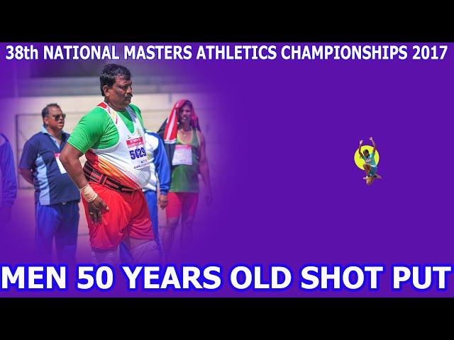 Shot Put Men 50 Years Old || N.Annavi Takes the Gold