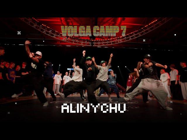 Alinychu на Volga Camp 7