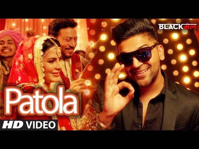 Patola Video Song | Blackmail | Irrfan Khan & Kirti Kulhari | Guru Randhawa