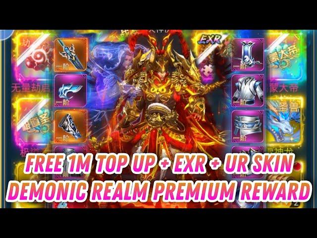 Demonic Realm Free Top Up 1M + Skin EXR , EX & UR + Equipment & More Item