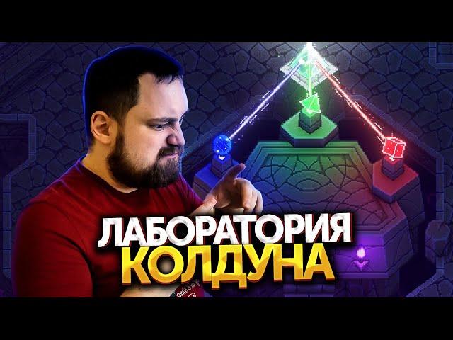 Волшебная монета | Прохождение Sea of Stars #06