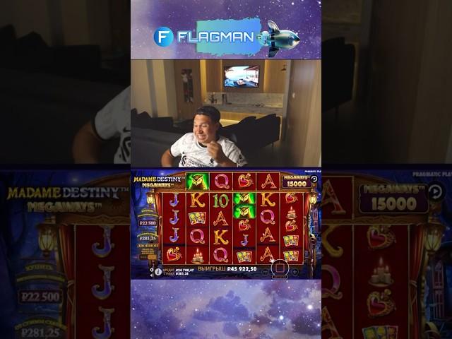 #онлайнказино #casino #slot #казиноонлайнстрим #топ #рекомендации #альфаромео #онлайнзаносы