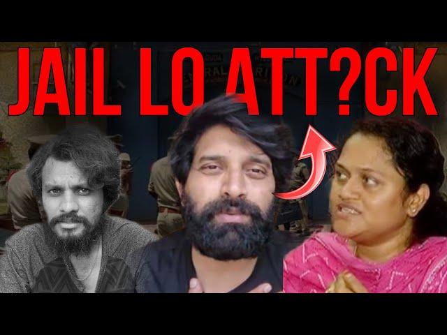 Jani Master Wife Responds Interview || Arrest || Poolachokka || Latest Jail Update