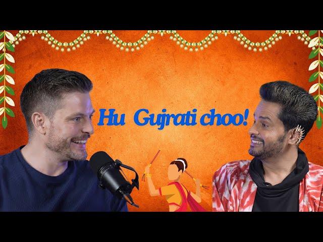 Jason Shah talks about being a Gujrati!