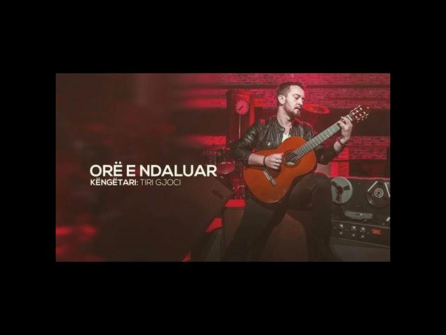 Tiri -  Orë e ndalur (#enismullajmusic)