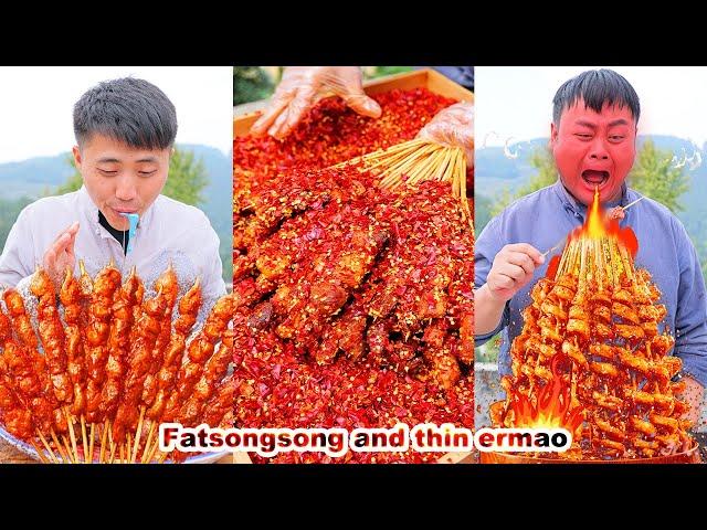 Ermao thinks that even the spicy meat skewers are not spicy  | songsong and ermao | mukbang