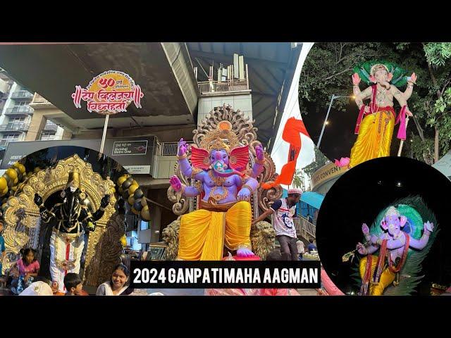 2024 Ganpati Maha Aagman Sohala |  Banjo |  Ganpati Aagman 2024 | Aayush Dalvi