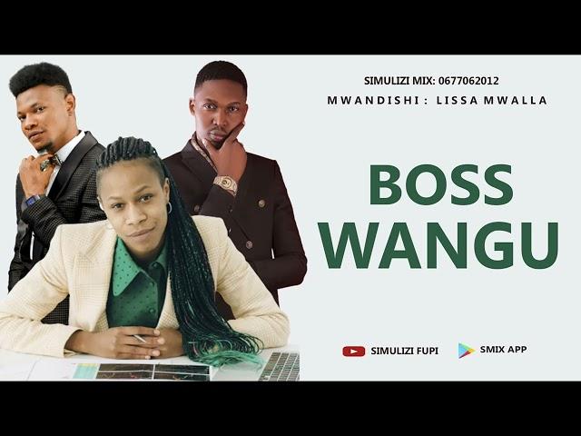 BOSS WANGU PART 1 (simulizi ya wakubwa tu) Part 2 ipo SmixApp au whatsapp 0677062012