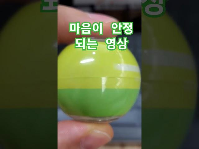 (출출택택)스피너의 효과