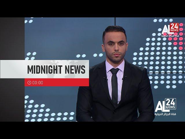 Midnight News | 27 09 2024