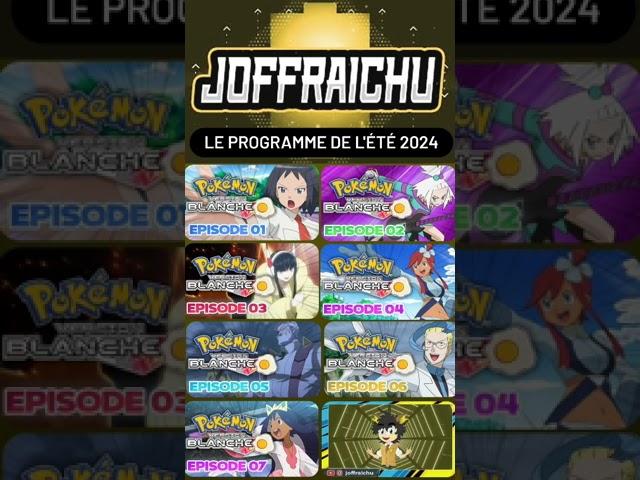 Le Let's Play de l'été 2024 #pokemon #pokemonwhite #letsplay