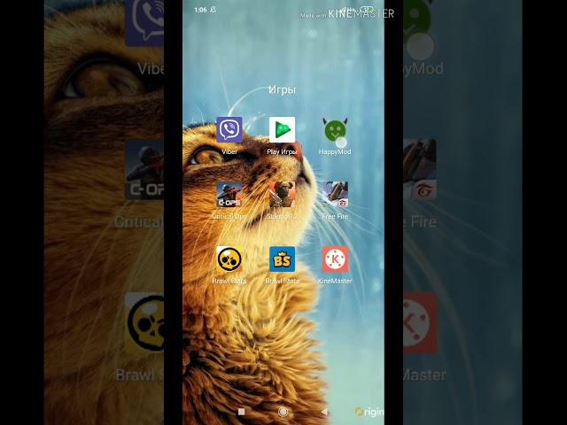 Как скачать читы Free Fire  полная инструкция