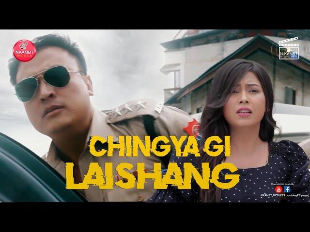 CHINGYA GI LAISHANG || OFFICIAL MUSIC VIDEO || SUR ATHOKPAM & KALPANA SAIKHOM || NOREN LAISHRAM