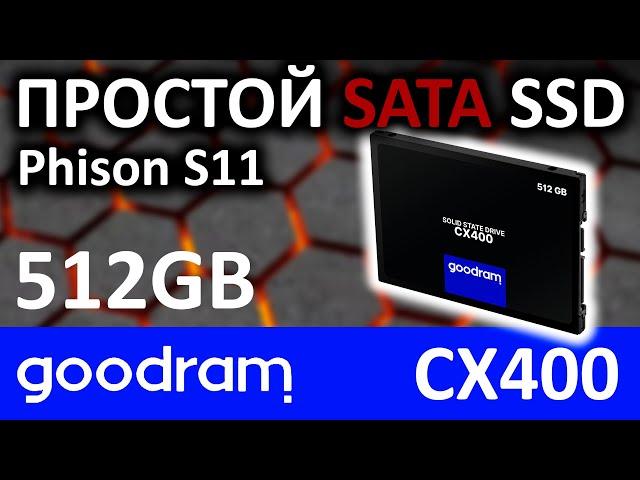 SSD GOODRAM CX400 512GB SSDPR-CX400-512-G2